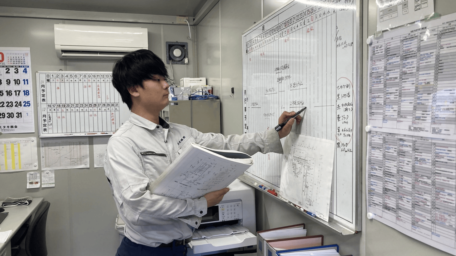 工事のスケジュール管理